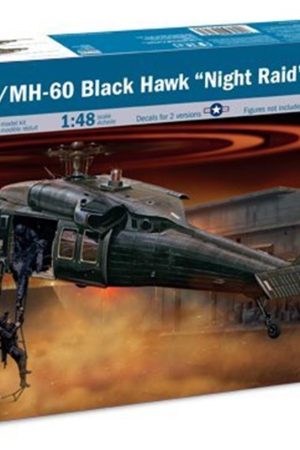 Italeri 2706S 1/48 Ölçek