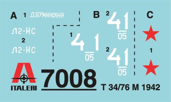 T 34/76 Rus Tank