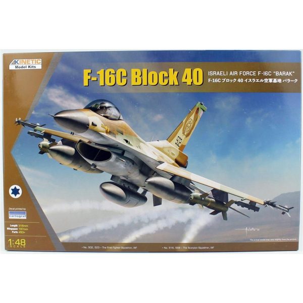 Kinetic K48129 1/48 Ölçek