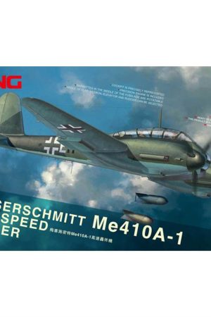 Meng LS-003 1/48 Ölçek
