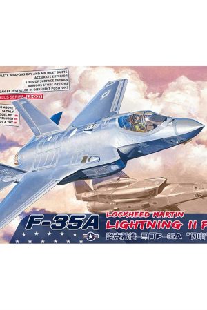 Meng LS-007 1/48 Ölçek