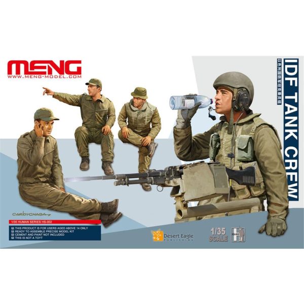 Meng HS-002 1/35 Ölçek