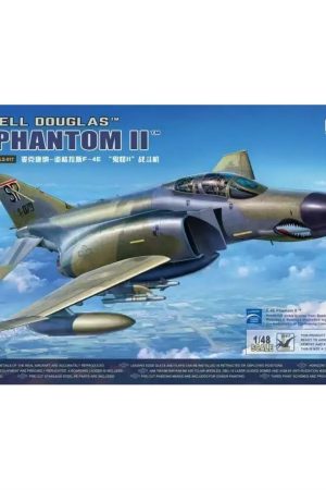 Meng LS-017 1/48 Ölçek