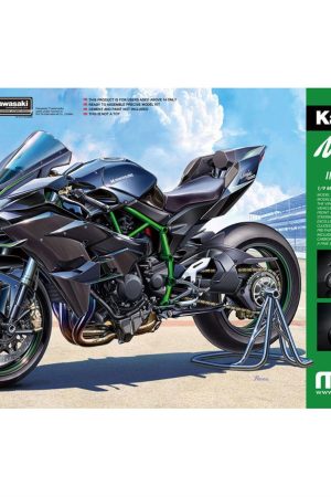 Meng MT-001 1/9 Ölçek