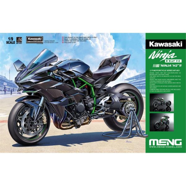 Meng MT-001 1/9 Ölçek