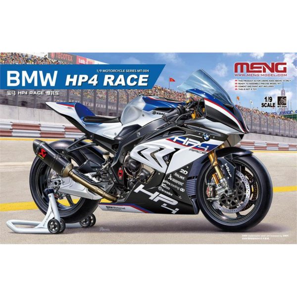 Meng MT-004 1/9 Ölçek