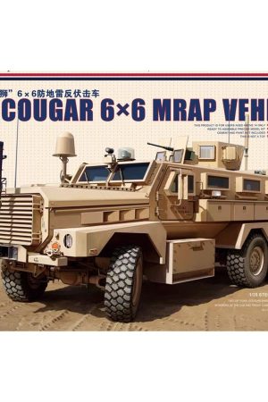 Meng SS-005 1/35 Ölçek
