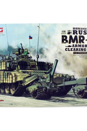 Meng SS-011 1/35 Ölçek