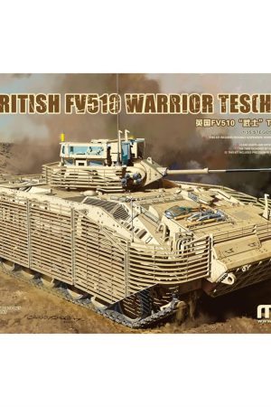 Meng SS-017 1/35 Ölçek