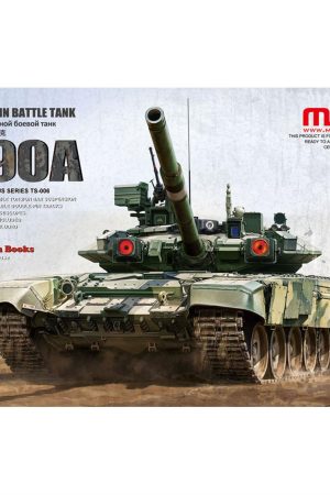 Meng TS-006 1/35 Ölçek
