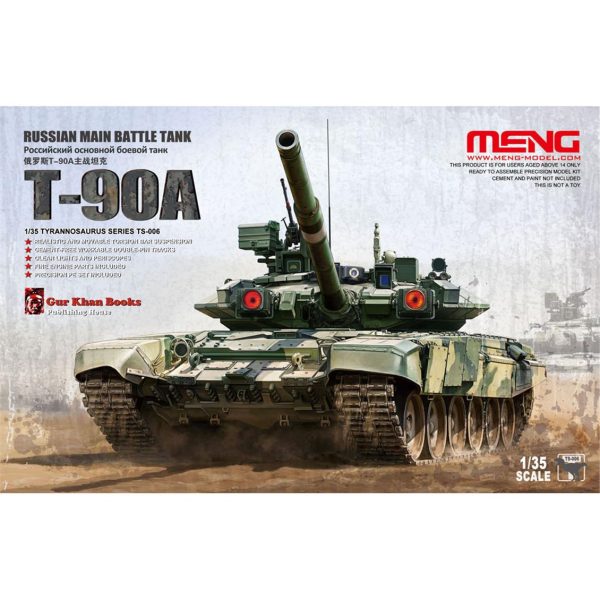 Meng TS-006 1/35 Ölçek