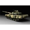 Meng TS-006 1/35 Rus T-90A Ana Muharebe Tankı - Görsel 4