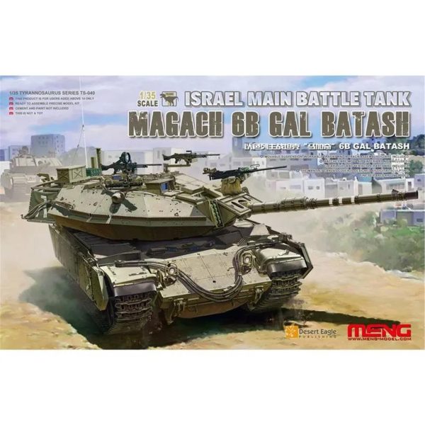Meng TS-040 1/35 Ölçek