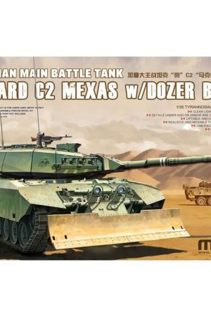 Meng TS-041 1/35 Ölçek