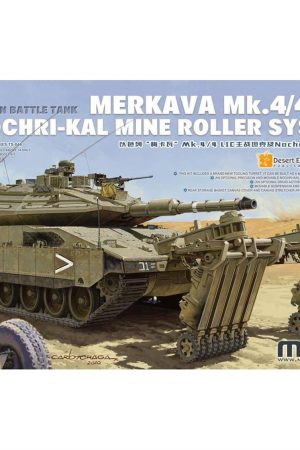 Meng TS-049 1/35 Ölçek