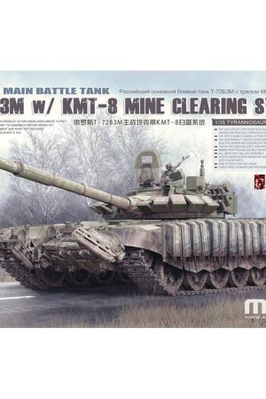 Meng TS-053 1/35 Ölçek