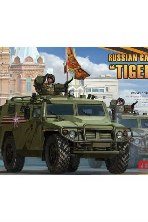 Meng VS-008 1/35 Ölçek
