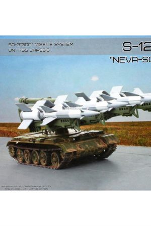 Modelsvit AAM7217 1/72 Ölçek