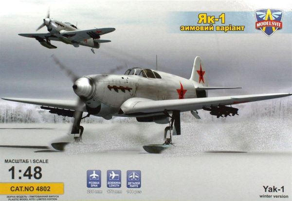 Modelsvit MSVIT4802 1/48 Ölçek