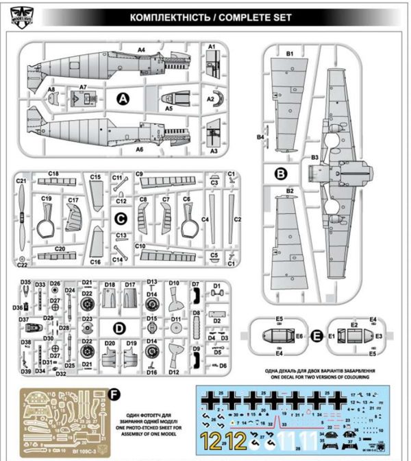 Modelsvit MSVIT4805 Messerschmitt BF-109 C-3 - Görsel 4