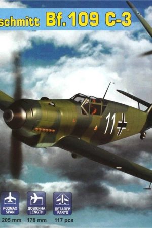 Modelsvit MSVIT4805 1/48 Ölçek
