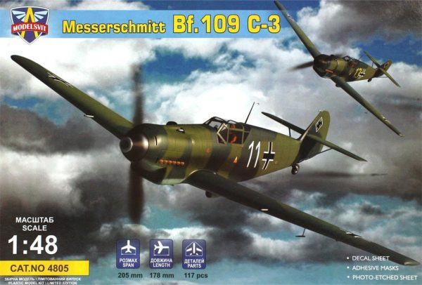 Modelsvit MSVIT4805 1/48 Ölçek