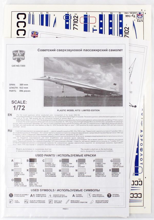 Modelsvit MSVIT7203 Tupolev Tu-144 - Görsel 4