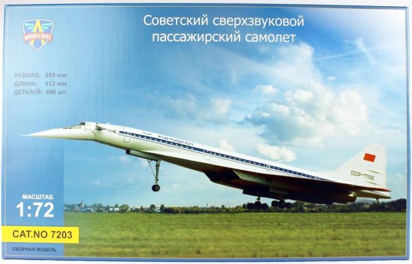 Modelsvit MSVIT7203 1/72 Ölçek
