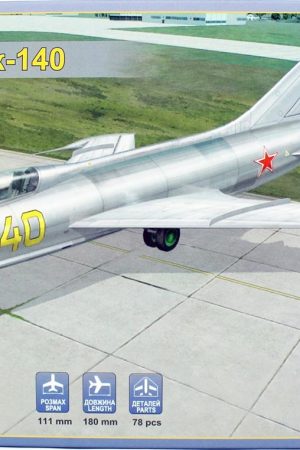 Modelsvit MSVIT72031 1/72 Ölçek