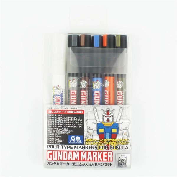 Mr.Hobby AMS-122 Gundam Marker Pouring Inking Pen Set