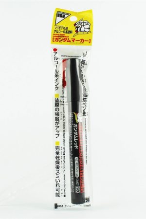 Mr.Hobby GM-07 Red