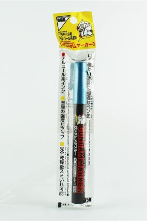 Mr.Hobby GM-17 Meta Blue