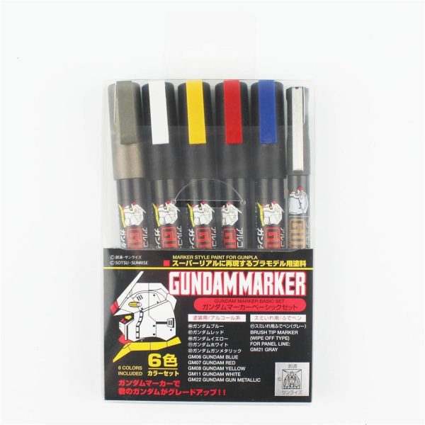Mr.Hobby AMS-105 Gundam Marker Basic Color Set