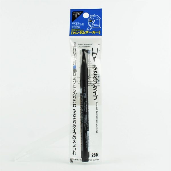 Mr.Hobby GM-20 Black (Brush Type) - Görsel 3