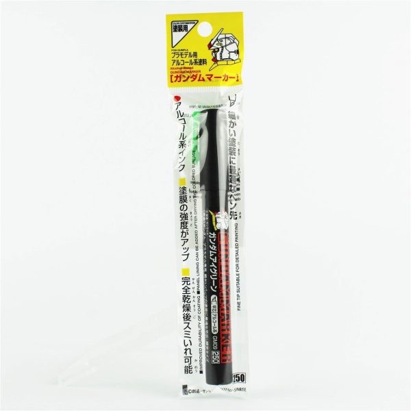 Mr.Hobby GM-09 Eye Green