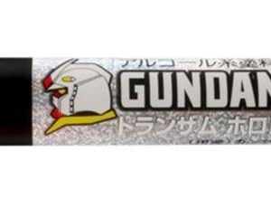 Mr.Hobby XGM-202 Gundam Marker EX