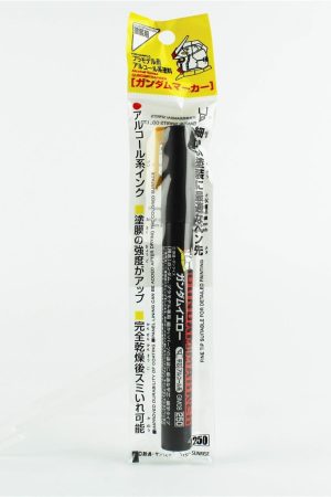 Mr.Hobby GM-08 Yellow