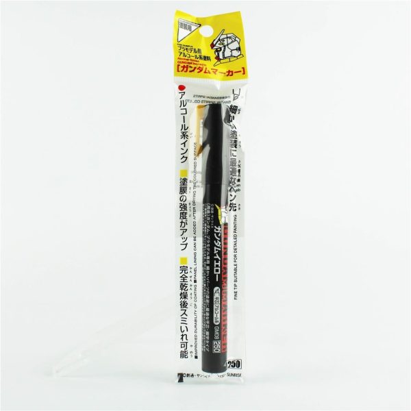 Mr.Hobby GM-08 Yellow