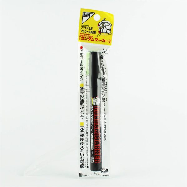 Gundam Marker Kalemi