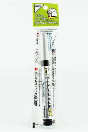 Mr.Hobby XGM-204 Gundam Marker EX