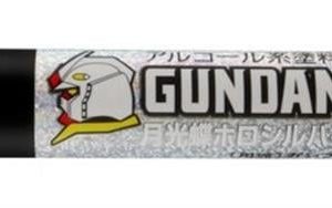 Mr.Hobby XGM-201 Gundam Marker EX