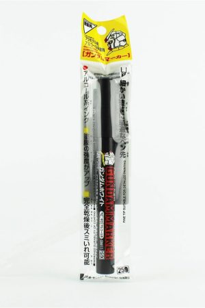 Mr.Hobby GM-11 White