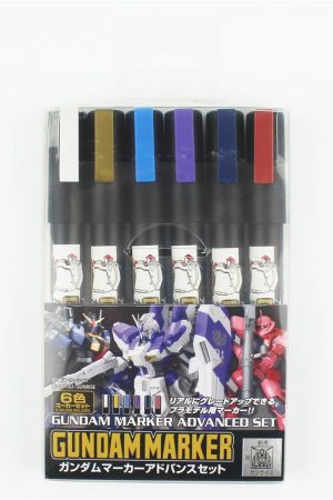 Mr.Hobby AMS-124 Gundam Marker Advanced Set