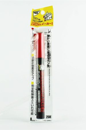 Mr.Hobby GM-16 Meta Red
