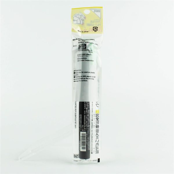Gundam Marker Kalemi
