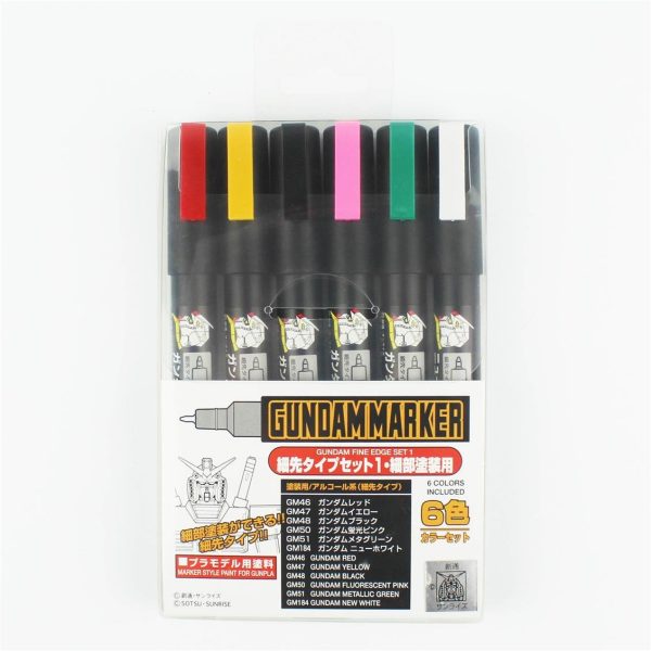 Mr.Hobby AMS-110 Gundam Marker Fine Edge Set.1