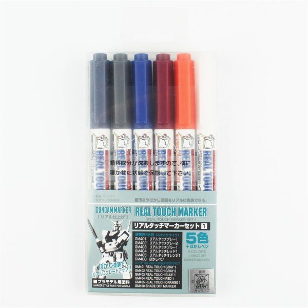 Mr.Hobby AMS-112 Gundam Real Touch Marker Set.1