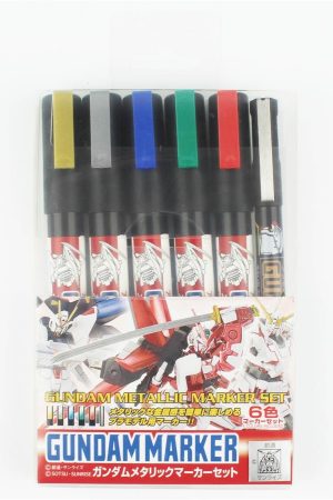 Mr.Hobby AMS-121 Gundam Marker Metallic Set.1