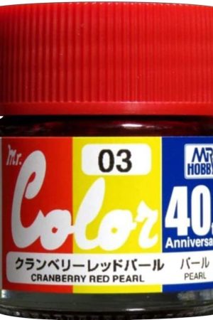 Mr.Hobby AVC-03 10 ml. Cranberry Red Pearl