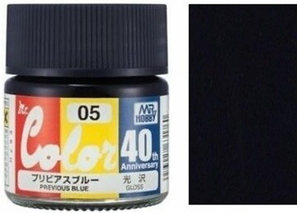 Mr.Hobby AVC-05 10 ml. Previous Blue